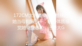 麻豆传媒CP-003《玉女神医之官人我要》仙儿媛 