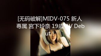 国产AV 精东影业 JD023 过户 为了婚房委曲求全 善良妹子犒劳单身哥哥