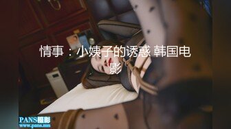 KTV偷拍美女喝多了 男朋友陪着她上厕所 还是一个粉嫩的小骚B