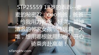 情景剧演绎网红美女待老公睡着隔壁情夫老婆睡着相约来到楼道里偷情干一会又到车里玩车震无套内射对白淫荡