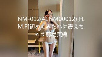 台湾SWAG床上技工『Tiababe』绿帽NTR老公看老婆被猛男3P狂干无比的兴奋