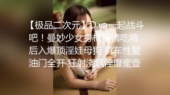 《百度云泄密》被金主爸爸保养的美女大学生私密视频被曝光 (1)