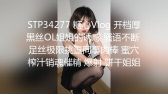 【萝莉狂喜】超幼齿合法萝莉小母狗「小雯宝宝」付费购买资源 双马尾铃铛小奶猫用丝袜美腿玩弄肉棒玩具