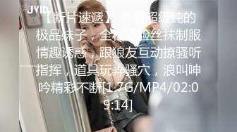 【日式MJ】外站盗摄流出猥琐男家中下药迷晕邻居美女 死猪般无套任人操弄一遍又一遍