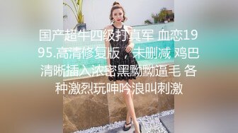 KTV迷翻垂涎已久身材超棒的小嫂子边拍边干