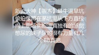 怒操183女巨人