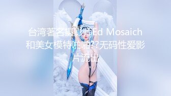 (BC-AA-032)白色牛仔裙美女逛商场..肉色丝袜配蕾丝边白内