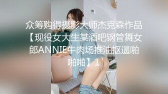 【XKG-005】把保洁的女儿俺在沙发强奸