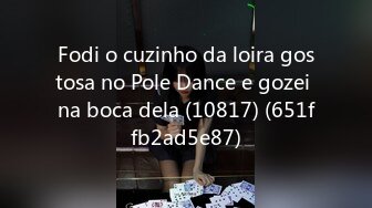 Fodi o cuzinho da loira gostosa no Pole Dance e gozei na boca dela (10817) (651ffb2ad5e87)