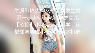 老公公认的与同住小舅子培育爱情的人妻不正常日常