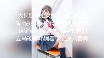 -乡村寻花操骚女技师 按摩完带回房间操逼 69姿势舔逼 大肥臀主动骑乘猛插