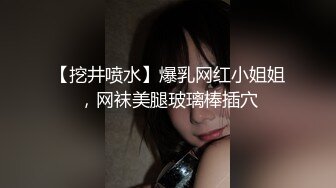 新流出乐橙酒店新台解密专业炮房偷拍眼镜哥和苗条女炮友把三个床都试一遍在上面啪啪