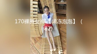 50露脸才是王道！台湾大神风流财子约炮各种露脸美女啪啪性爱自拍18