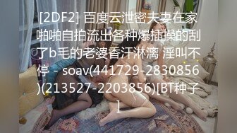 饥渴少妇av无码影片