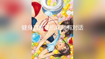 2024.2.4，【利哥探花】外围女神重金相约，风情万种花式爆操