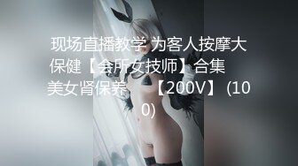 无套后入粉木耳女奴