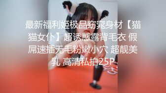 【稀缺摄像头】无良房东公共卫生间安置摄像头偷窥女租客洗澡大奶妹和老公一块洗