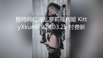 Onlyfans超正巨乳苗条正妹palida收费福利极品S级人瘦奶大 (3)