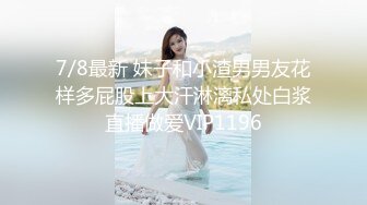 欲女好身材直播沐浴