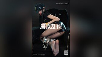 18岁少女：主人快射在我的骚逼里