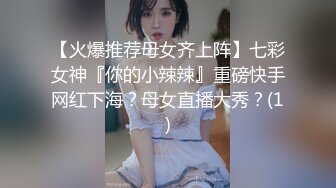 70后美妈妈 ·不惧时光优雅到老~福建来的弟弟，当姐姐的必须照顾周到，足交、口爆！