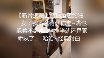  长相可爱的牙套妹子，说说嗲嗲的超级可爱女仆妹子，给大哥哥深喉吃鸡鸡