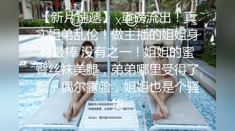 台湾第一女优吴梦梦.多人国王游戏.6P乱交绝对淫乱.麻豆传媒映画代理出品