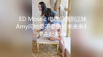 商场女厕全景偷拍三位年轻少妇其中一位极品美女