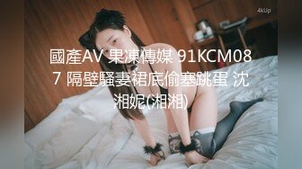 超清纯！极品亚裔初恋脸jointotoro最全合集【42V】 (30)