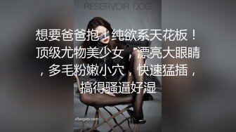 精东影业JDXYX037高傲女上司约炮被下属中出