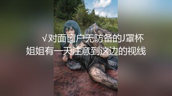 (麻豆傳媒)(mpg-024)(20221220)線上聊色竟是表姐-韓棠