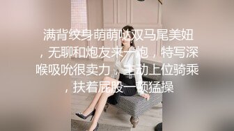 午夜寻花-极品长相甜美萌妹子