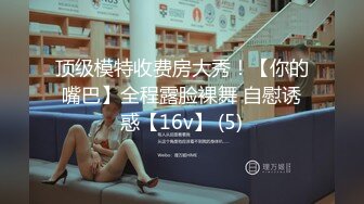 后入丰满老婆