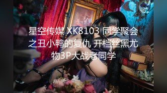 【浪花兄弟探花】超清4K设备偷拍，温柔乖巧小姐姐配合默契，后入娇喘叫声真大