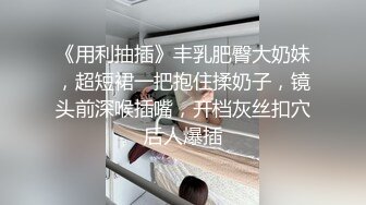 6/6最新 摄像头破解猪哥和穿着性感开档黑丝老婆先尝尝鲍鱼再啪啪VIP1196