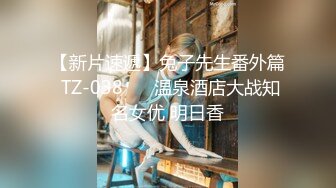 7-8素人外围约啪身材瘦小精神小妹，满身纹身被操的哭声说好痛啊