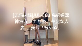 继续操骚老婆