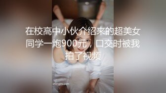 极品反差婊女神 戴上项圈狗链被后入 外表有多端庄床上就有多淫荡