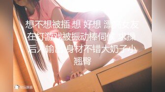 高颜值极品网红女神的诱惑，丝袜高跟情趣小野猫撩骚互动狼友，听狼友指挥揉奶抠逼浪叫不止特写展示高潮不断