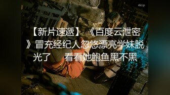 国内牛X绿帽夫妻推特网红YQ-K私拍约粉丝群P人前露出户外啪啪勾引外卖小哥情趣店老板绝对狠人