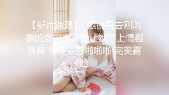 韩国淫妻博主yesyo（요년_yobitch）onlyfans高清原档资源合集【152V】 (61)