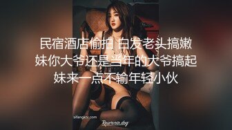 梦寐以求的多位校花级美女 【喜】收费房 无套开干了~~！身材极品，尤物不少，精彩呈现 (2)