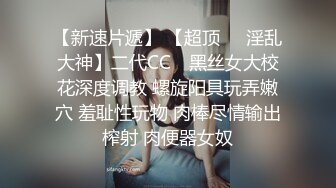 《贵在真实反差淫妻》露脸才是王道！顶级绿帽刷锅狠人，广东大奶美骚妻【雅雅】私拍完结，商场户外露出3P全程露脸