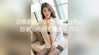 传媒 BLX0012 羞涩女儿和爸爸的不伦之恋-韩棠