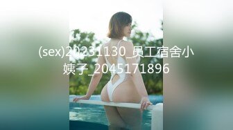 PH-041.色控.日本女孩被双管齐下(下).麻豆传媒映画