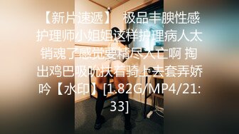 【AI换脸视频】[硬糖少女303] 赵粤 和男友宾馆玩自拍 无码中出