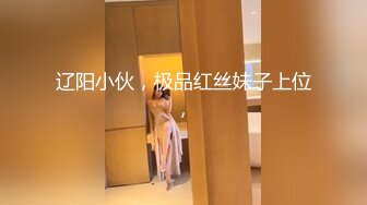 韩模Yeha童颜巨乳美姿撩人让人热血沸腾 极致的挑逗