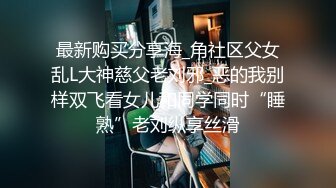 【小清新萌妹】✿脱下白色纯欲小内裤露出粉嫩无毛可爱白虎小嫩穴被大鸡巴哥哥疯狂冲刺，太爽了～好刺激呀～他非要拍摄