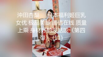 -极品淫妻母狗露出癖少妇淫妻『诗妍』露出扩阴器调教性爱私拍流出