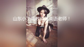 广州天河的少女